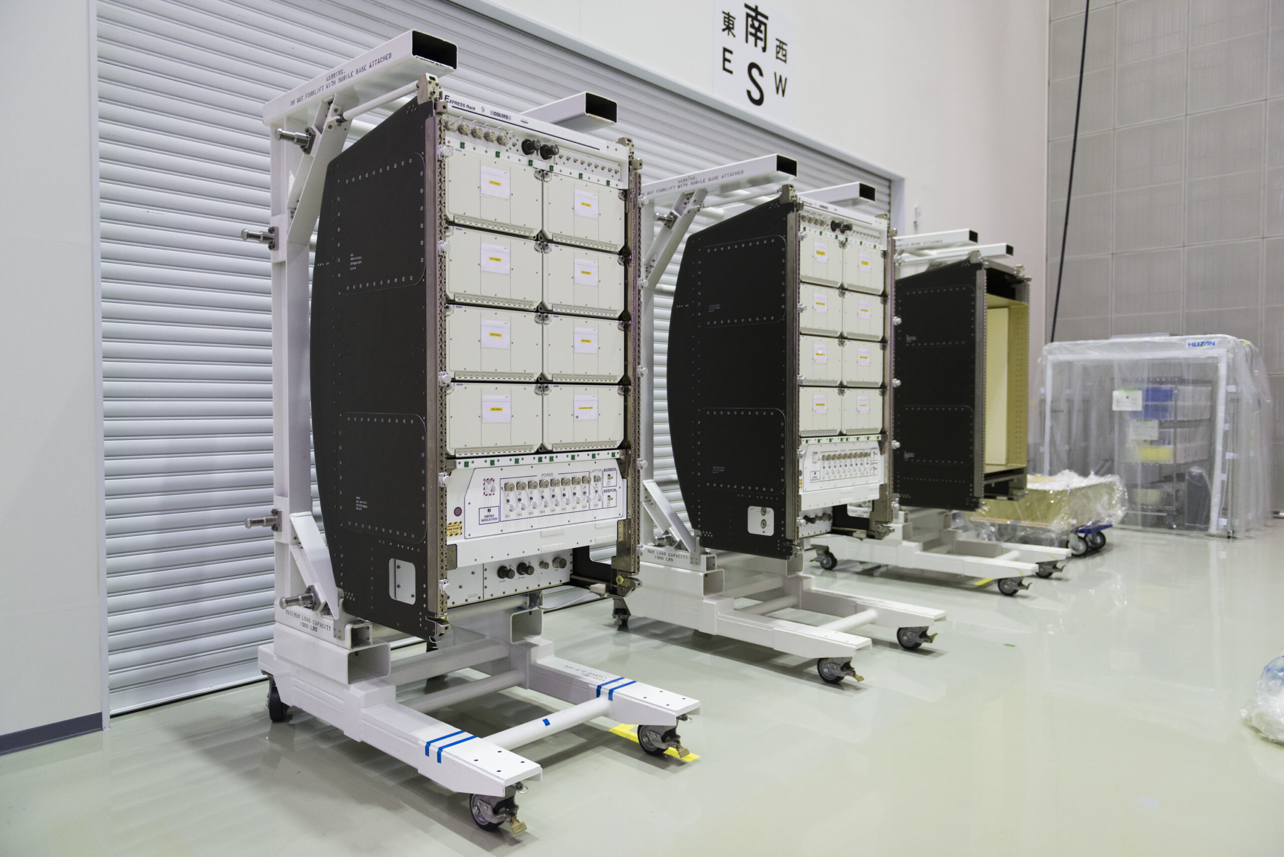 EXPRESS Racks 9 and 10 (JAXA)