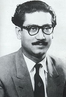 Photo of Mujibur Rahman aka Bangabandhu